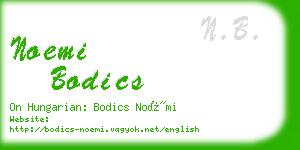 noemi bodics business card